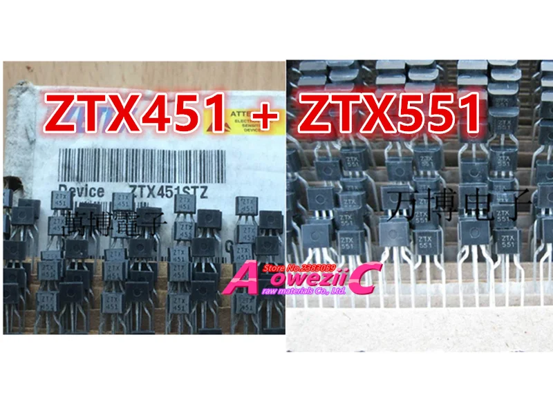 100% новая импортная оригинальная ZTX450 ZTX550 ZTX451 ZTX551 ZTX651 ZTX751 ZTX653 ZTX753 TO-92S и триодов, 450 550 451 551 651 751 653 753