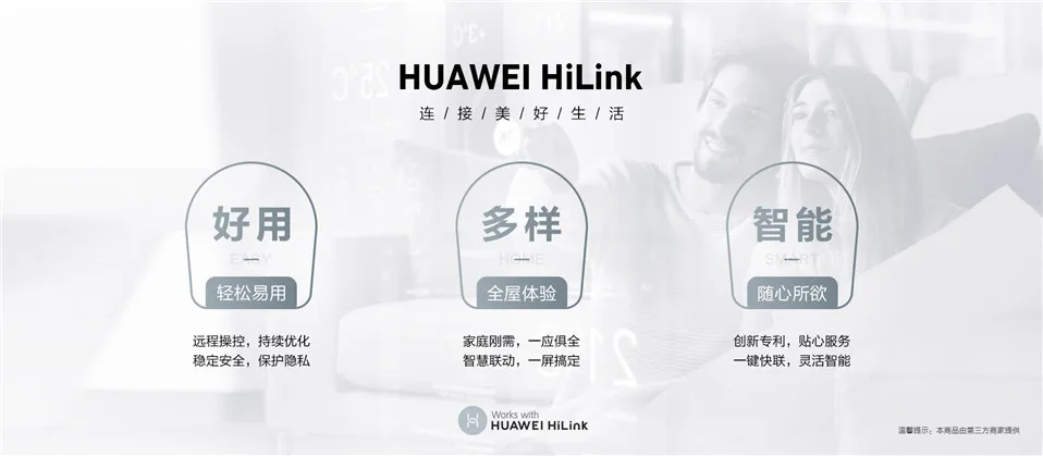 Умная звуковая электрическая зубная щетка huawei Hilink, Высококачественная сменная насадка для зубной щетки, отбеливающая здоровое приложение, звуковая зубная щетка