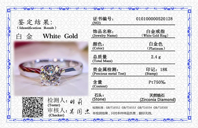 With Certificate 18K White Gold Color Rings for Women 2.0ct Round Zirconia Diamond Solitaire Ring Wedding Band Engagement Bridal 2