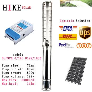 

Hike solar equipment 216V DC 3" 2.5hp dc solar bore pump for underground water Solar pump system Model 3SPSC6.0/145-D192/1800