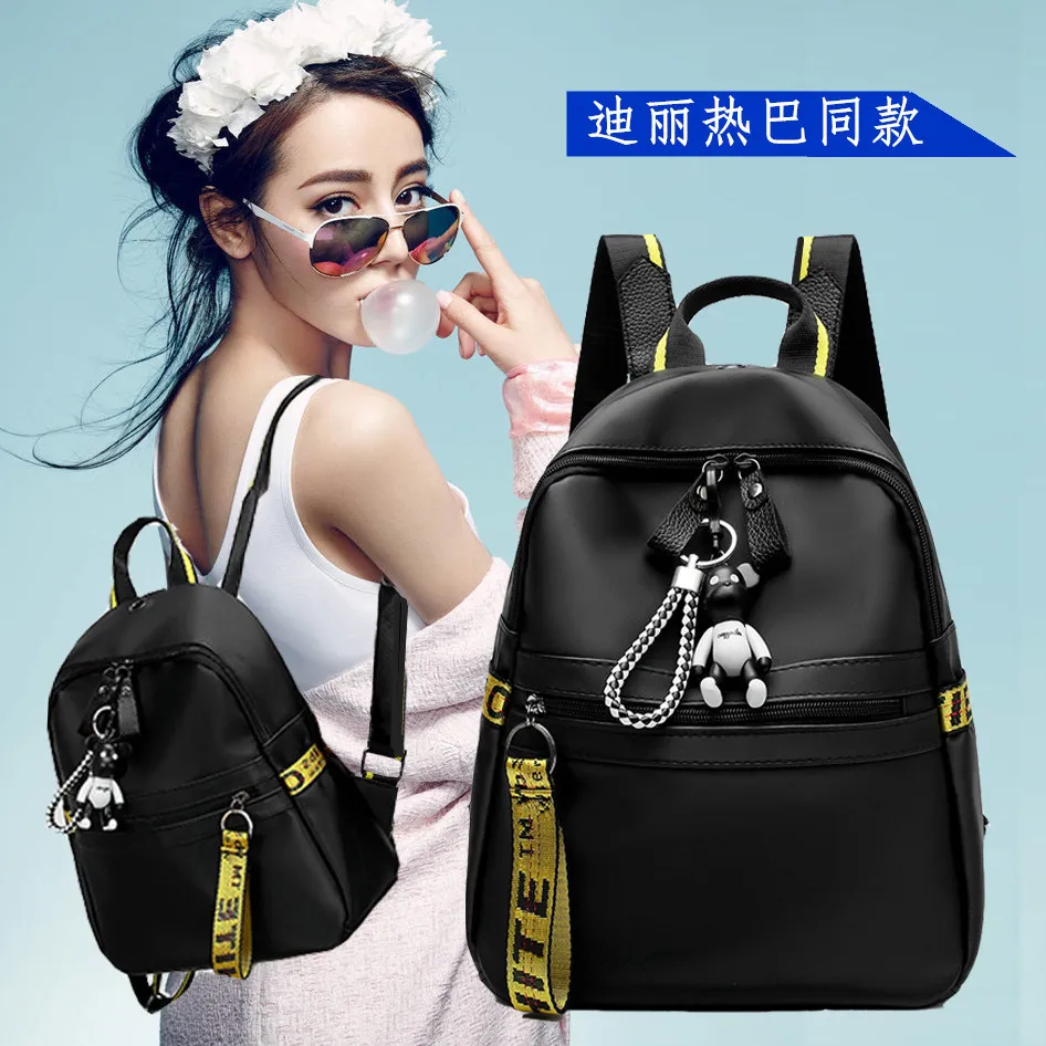 Женский рюкзак из ткани Оксфорд,, стиль, корейский стиль, модная повседневная универсальная школьная сумка, Холщовый Рюкзак, женская сумка