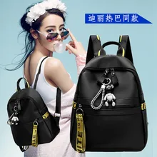 Женский рюкзак из ткани Оксфорд,, стиль, корейский стиль, модная повседневная универсальная школьная сумка, Холщовый Рюкзак, женская сумка