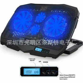 

Laptop Heat Dissipation Device Hand Computer Cooling Device with Speed Governing Fan Base Heat Dissipation Support Cushion