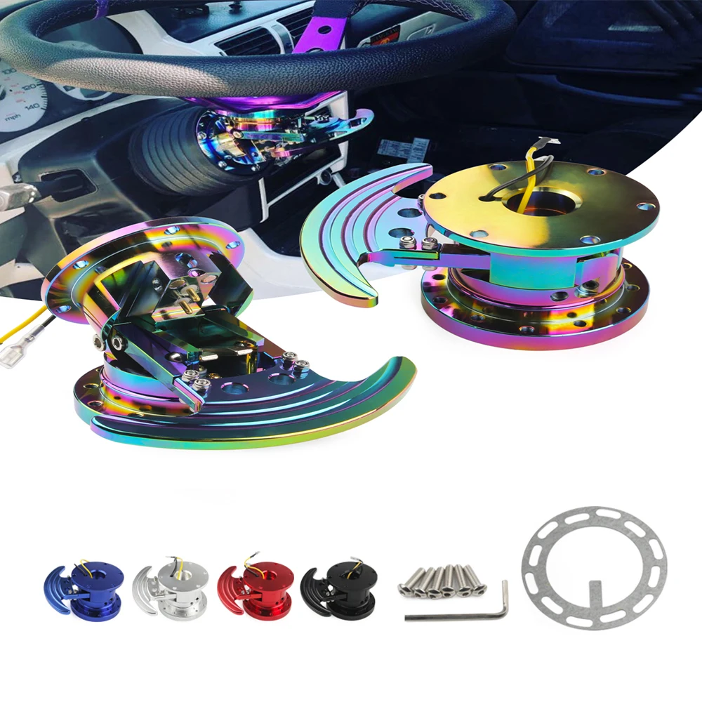High Quality Universal Colorful Racing Steering Wheel Quick Release Hub