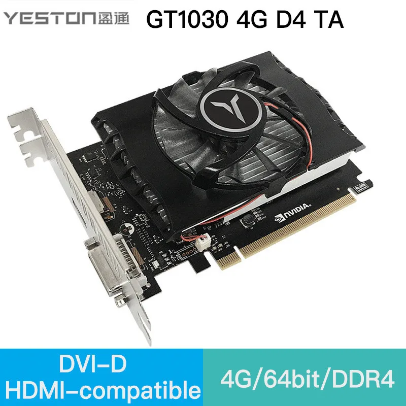 1030 ddr4. Geforce gt 1030. nvidia 1030 4 gb. nvidia gt 1030 4gb. gtx 1030 aero 2gb.