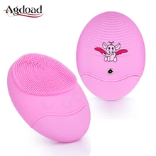 Красота Кисть для очистки дица мини Силиконовый очиститель для лица Водонепроницаемость, вибрация Массажная щетка уход за кожей лица Инструменты