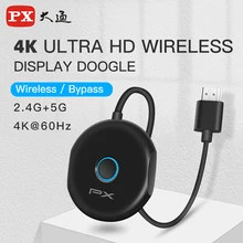 PX четырехъядерный 4K1080 Hdmi-совместимый беспроводной дисплей Dongle WiFi Дисплей приемник проекция видео MiraScreen телефон toTV Stick