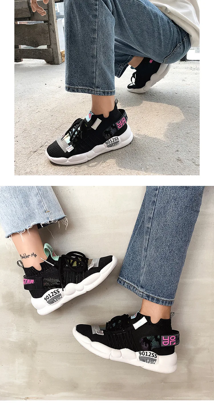 Ботинки спортивного стиля