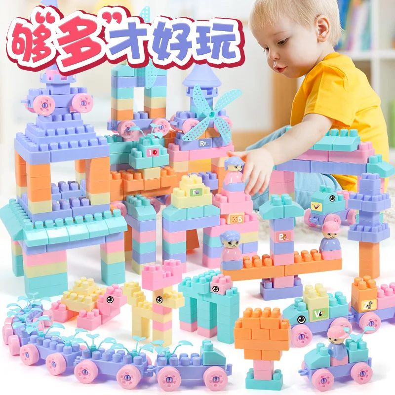

Children Granule Plastic Assembling Building Blocks 1-2 Kindergarten Early Childhood Educational Assembled Inserted Building Blo