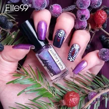 Elite99 6 мл лазерный лак для ногтей Хамелеон отмачивающийся голографический лак для ногтей великолепные цвета Маникюр Искусство блестящий эффект 4 цвета