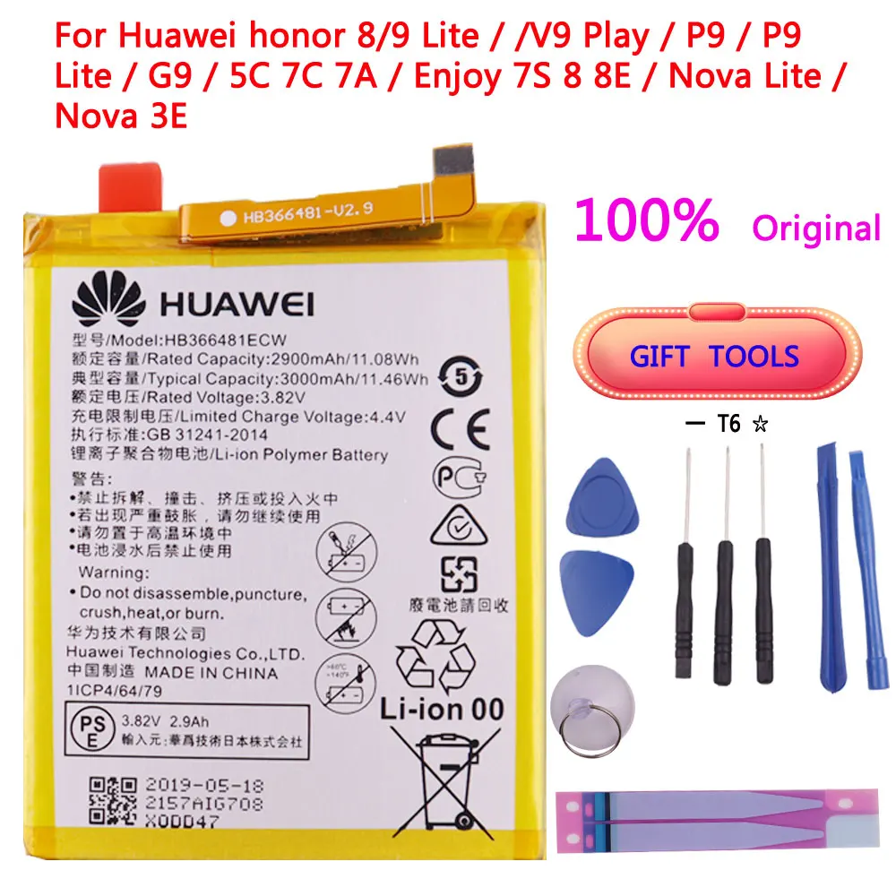 HB366481ECW Оригинальная батарея для телефона HB366481ECW для huawei honor 8 lite honor 5C Ascend P9/P10 P9 Lite G9 Batterij - Цвет: HB366481ECW