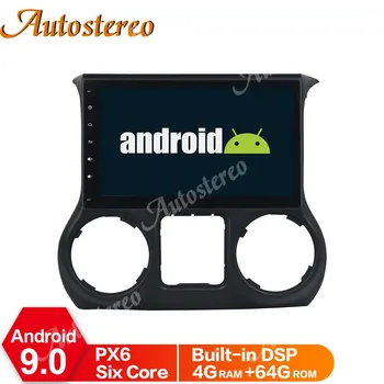 

8 Core Android 9 Car No DVD Player GPS Navigation For Jeep Wrangler 2013-2018 Multimedia Player Auto Radio Stereo Head Unit DSP