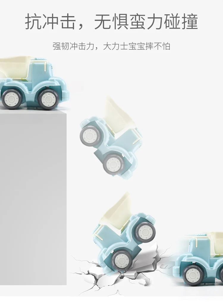 Yuerbao детский мультяшный игрушечный автомобиль модель набор мальчик каплеупорный инерционный автомобиль ребенок маленький автомобиль От 1 до 3 лет
