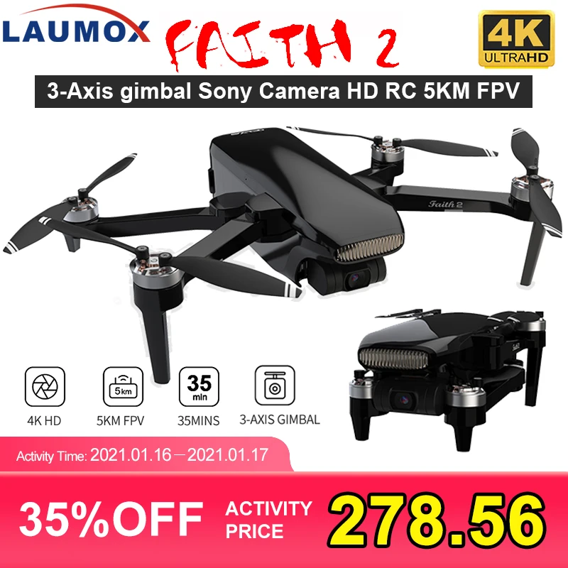 LAUMOX Faith 2 Дрон 4K GPS HD камера 3 осевой карданный Квадрокоптер Профессиональный 35 мин