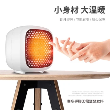 

Mini Portable Electric Heater fan Desktop Heating Warm Air Fan Home Office Heater Warmer Fan