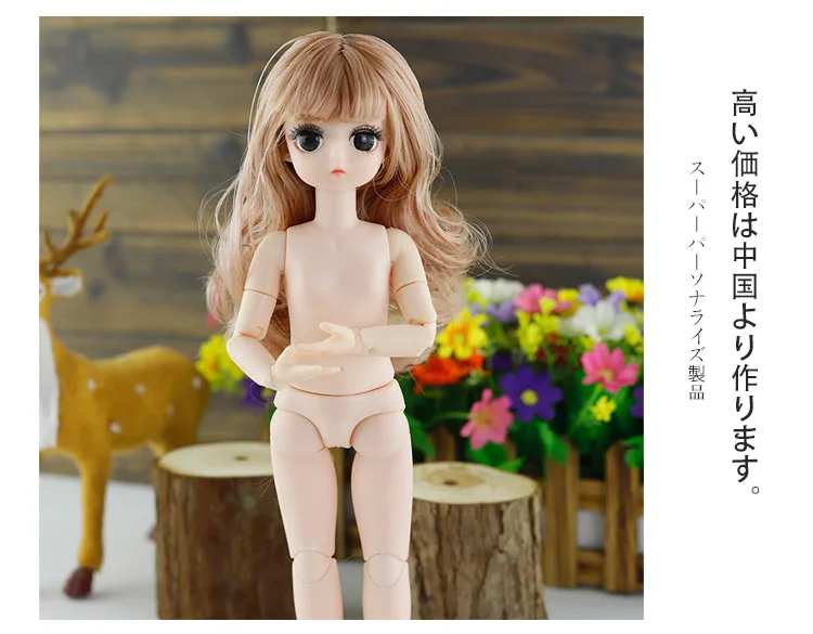 1/6 BJD кукла 21 совместный подвижный куклы 28 см куклы OB с 4D глазами Сменные DIY Детские куклы детские игрушки для девочек