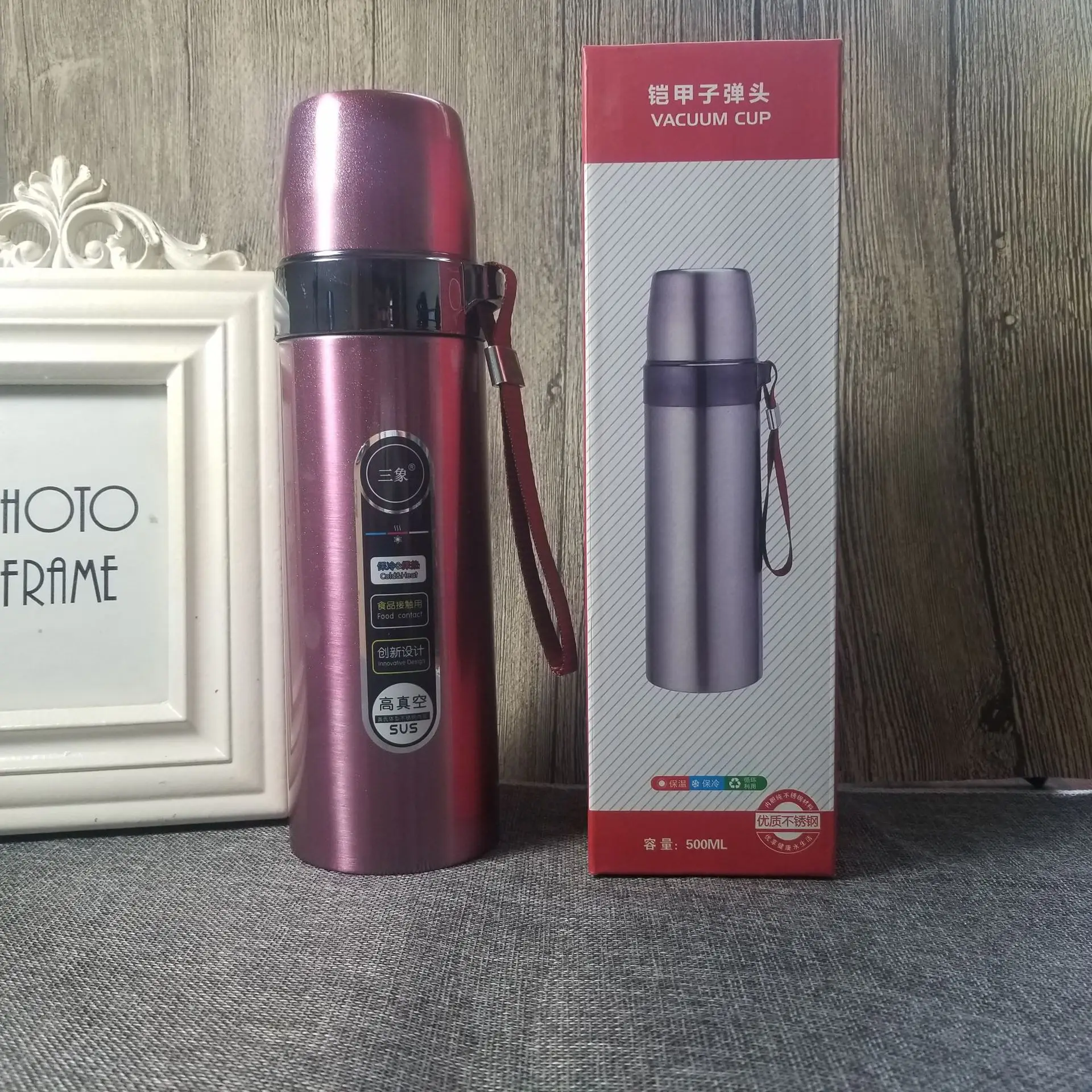 

With Rope Handle Stainless Steel Vacuum Flask Portable with Tea Strainer Business Tumbler-