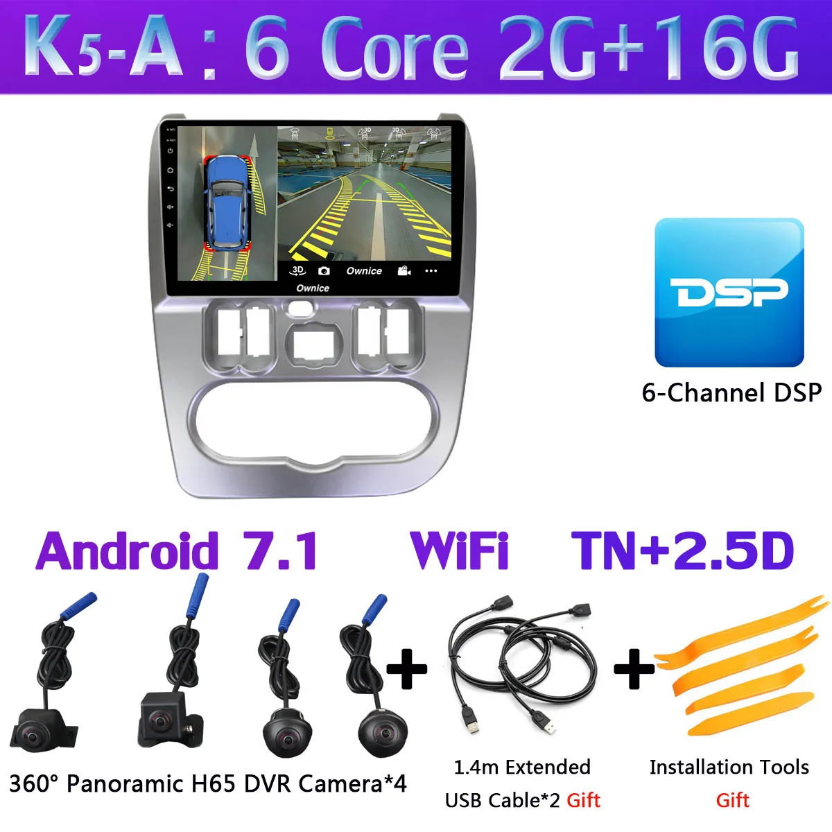360 ° панорамный 4G+ WiFi Android 9,0 4G+ 64G SPDIF DSP CarPlay автомобильный мультимедийный плеер для Renault Logan Duster 2010- gps радио - Цвет: K5-A