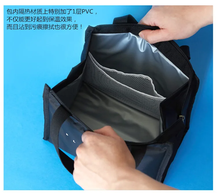 Way Sen-style мини-грелка для ежедневной жизни для обеда пикника сумка ручной Bento Box сумка Ланч-бокс сумка доступная Удобная