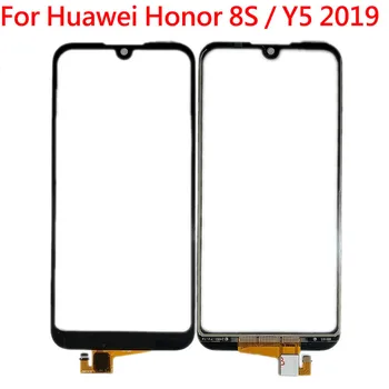 

DHL 50 Pcs New For Huawei Honor 8S / Y5 2019 LCD Screen Front Touch Screen Digitizer Glass Sensor + Flex Cable Replacement