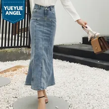 Высокая уличная джинсовая юбка, Женская Весенняя Осенняя винтажная тонкая джинсовая длинная юбка, Модная элегантная юбка-Русалка с высокой талией, светильник синего цвета