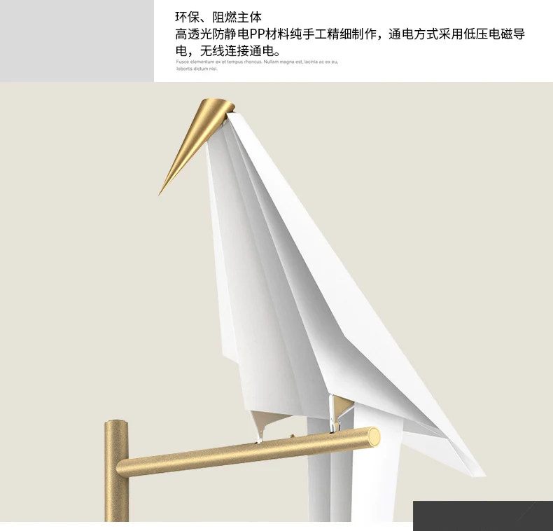 Напольная Лампа в скандинавском стиле с птицами, для гостиной, простая современная спальня, креативная Вертикальная прикроватная лампа, настольная лампа с птицей