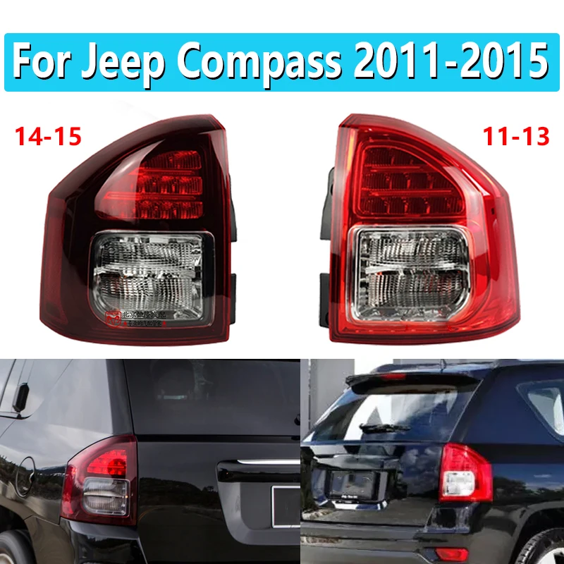 

Задний фонарь для Jeep Compass 2011 2012 2013 2014 2015 светильник ний фонарь заднего бампера, задний стоп-сигнал, сигнальная лампа поворота, автомобильные детали