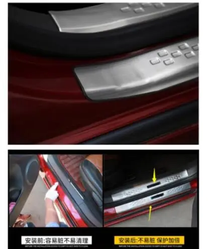 09-15 для Chevrolet Classic Cruze Добро пожаловать педаль из нержавеющей стали порог украшения Аксессуары