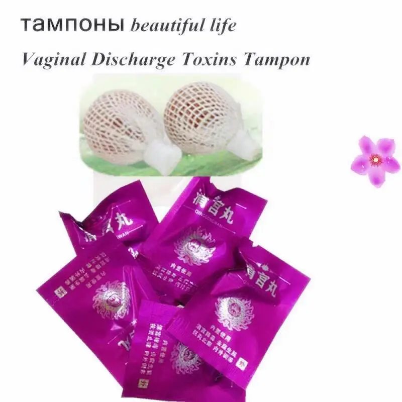 Вагинальные тампоны beautiful life 100 шт. для женской гигиены гинекологическое лечение