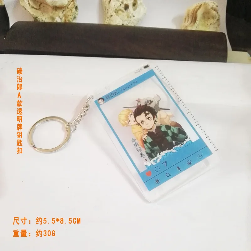 Браслет Kimetsu No Yaiba с фигурой демона, фигурка Kamado Tanjirou Kamado Nezuko Zenitsu, брелок, браслет, браслет для фанатов, рождественский подарок - Цвет: Tanjirou Keyring A