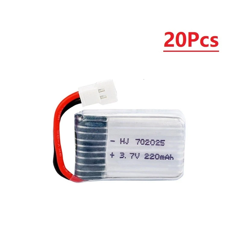 1 шт./3 шт./5 шт. 3,7 в 200 мАч Lipo батарея для Syma X4 X11 X13 вертолет с дистанционным управлением 3,7 в литиевая батарея модель самолета 752025 - Цвет: 20Pcs