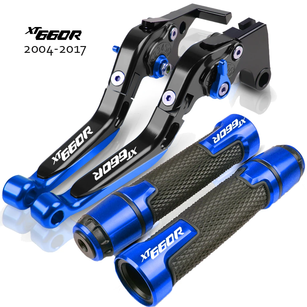 XT660R