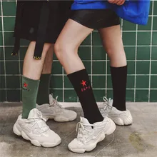 Популярные носки ins tide уличные хип-хоп скейтборд удобные и дышащие носки Harajuku пара спортивные длинные носки