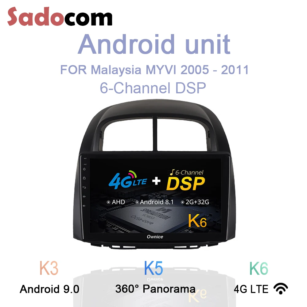10 1 &quotDSP Android 9 0 4 Гб ОЗУ 8 ядерный автомобильный DVD плеер авторадио аудио