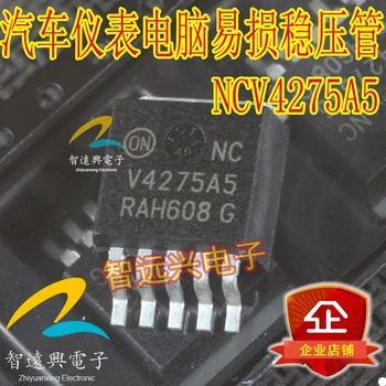 

100% New&original NCV4275A5 V4275A5 5V
