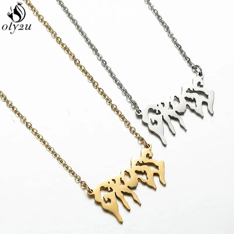 QQ截图20200425181408