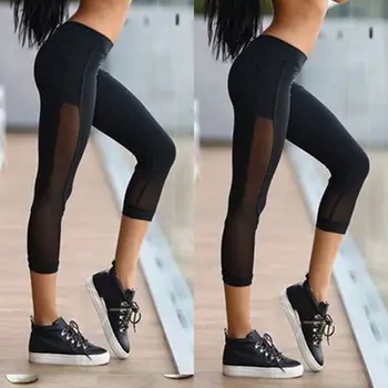 

Women Calf-Length Pants Solid Color Mesh Stitching Cropped Trousers Women Gym Stretch Fitness Jogging Running Sports Trousers