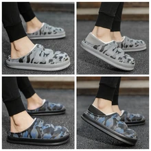 

Men Winter Slippers Camouflage Couples Warm Shoes Waterproof Non-Slip Plush Cotton Indoor Outdoor Home Casual Shoes