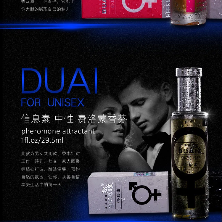 Duai трехцветные Соблазнительные духи Pheromone принадлежности для взрослых