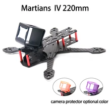 Tcmm 5 polegada drone quadro marciano iv wheelbase 220mm de fibra carbono zangão quadro para fpv racing drone