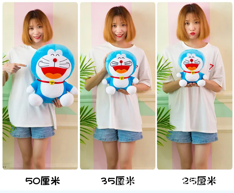 Cute Jingle Cat Doraemon Plush Toys Children Doll Girl Accompany Sleeping Doll Expression Stitche Anime Plush Elfe on The Shelf