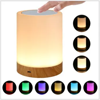 

New Style Creative Wood Grain LED Charging Night Lights Lamp Gifts Touch Table Lamp Tap Color Atmosphere Lights Lamp