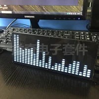 Large 24-segment LED music spectrum electronic production DIY kit parts level display VFD 1