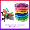 Dental Chair Cloth Cover 4pcs/set  PU Leather Unit Dental Chair Seat Cover Waterproof Protective Case Protector Dentist Equipme ► Photo 1/6