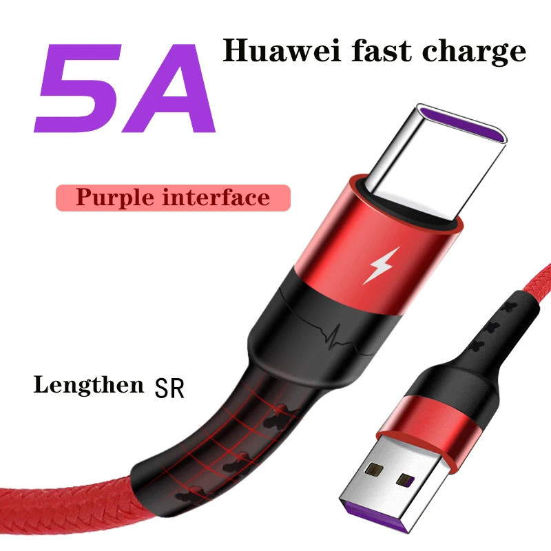 1M 2M 3MUSB C Cable 5A Supercharge USB Type C Cable for Huawei Mate 30 Pro 4