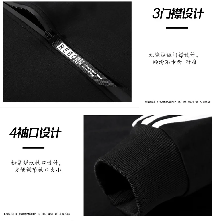 sports suit men's autumn and winter new youth running casual sportswear suit men's jacket clothes