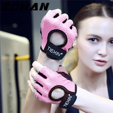 Профессиональные перчатки для тренажерного зала, фитнеса, силовой подтяжки, для женщин и мужчин, Кроссфит, тренировки, бодибилдинга, половина пальцев, защита рук