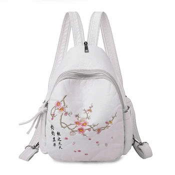 

\Women Embroidery Floral Small Backpack 2020 Summer Sweet Girls Flower Pattern Travel Backpacks Female PU Leather Casual Bagpack