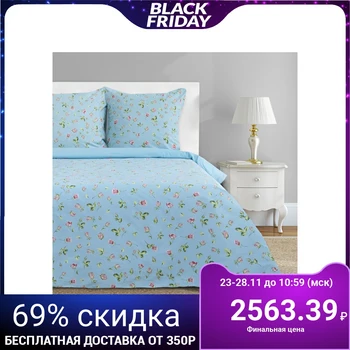 

Bed linen "Ethel" Euro Roses (type 3) 200 x 217 cm, 220 x 240 cm, 70 x 70 - 2 pieces