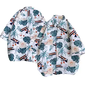 

Printed Hawaiian Beach Shirt for Men Summer Men Coconut Tree Turndown Collar Half Sleeve Button up Loose Beach Blouse Shirt 2020